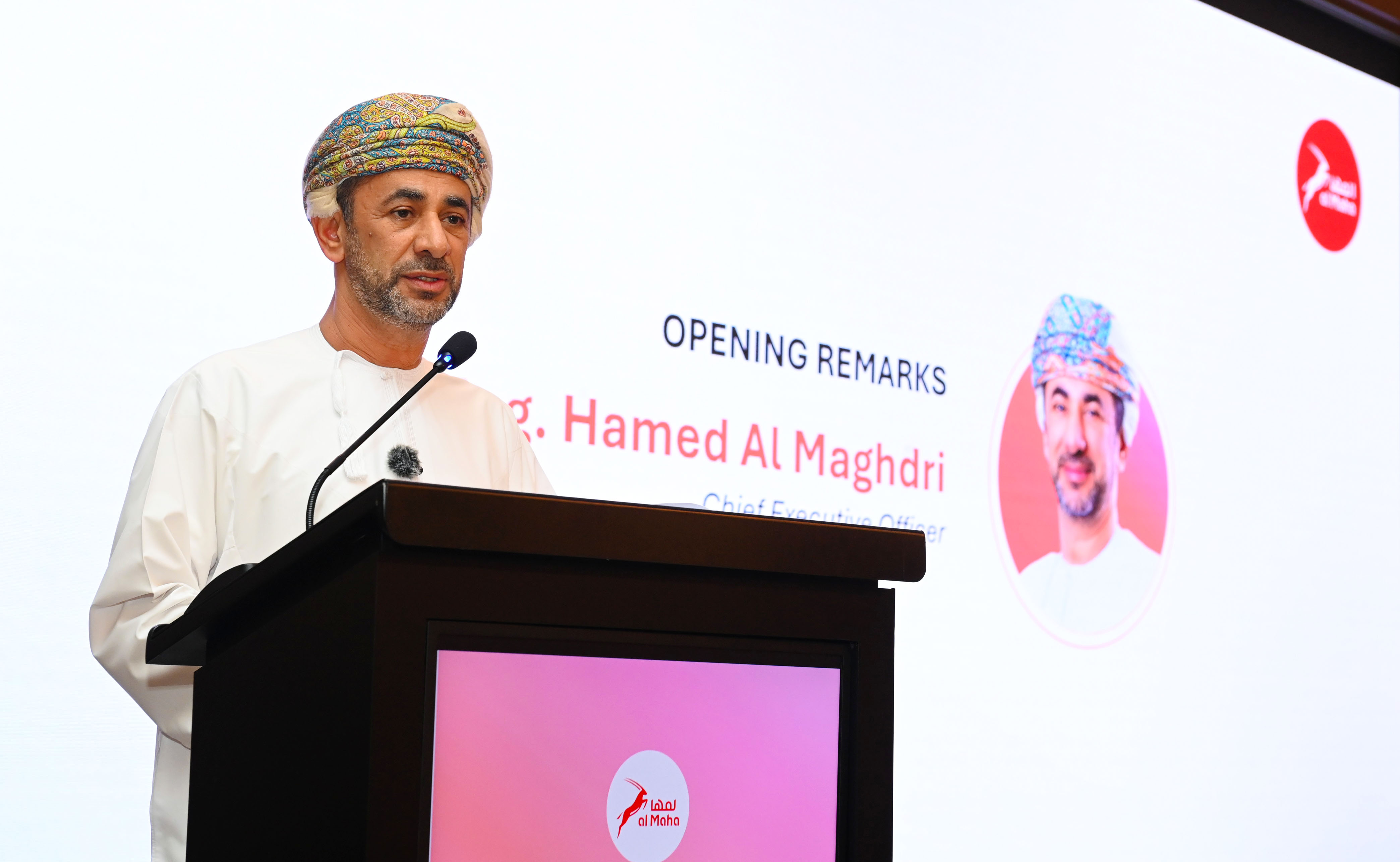 Al Maha Petroleum Products Marketing Company Hosts Forum to Strengthen Fuel Card Services and Partnerships